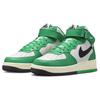 Nike Air Force 1 Mid 07 LV8 Split - Stadium Green Мужские кроссовки Summit-Белый Черный Кокосовое Молоко DZ2554-100