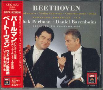 CD ITZHAK PERLMAN, DANIEL BARENBOIM, B - Beethoven Violin Concerto In D Majo CE325913PROMO EMI Japan Classical Used