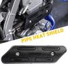 Защита трубы из углеродного волокна + Черная Для нагрева Kawasaki KDX220R XR650R KLX140L KLX140