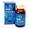 KANEHIDE BIO Fukoidan Fucoidan, 180 Capsules