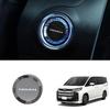LUMIMAN Toyota Noah 80 Series Push Start Switch Crystal Engine Start Cover Start Button Cover Interior Parts Dress Up Crystal Style Exclusive Design