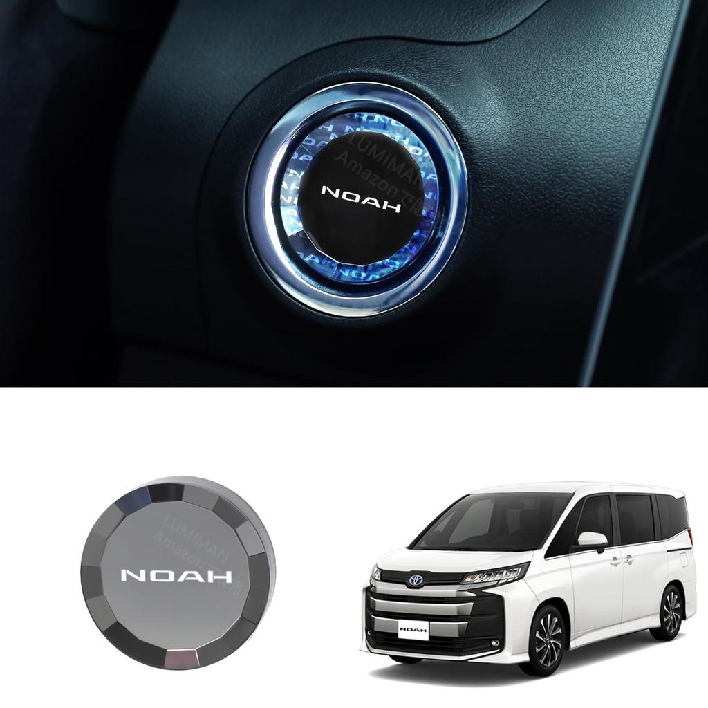 LUMIMAN Кнопка запуска двигателя автомобиля Toyota Noah 80 серии, Хрустальная крышка запуска двигателя, Старт