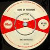 7-дюймовая пластинка SKATALITES Guns Of Navarone WI168 Island Records 1965 Великобритания Регги Ска Даб Б/у