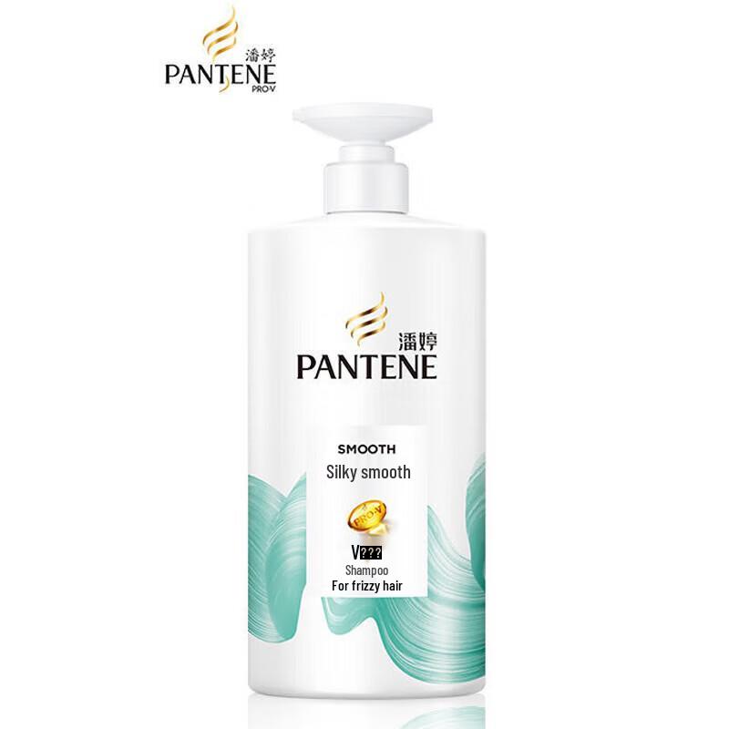 Pantene PRO-V Anti-Dandruff Silky Smooth Shampoo