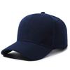 Классическая регулируемая бейсболка Структурированный дизайн из шести клиньев Изогнутый козырек Унисекс Повседневная кепка Подходит для активного отдыха на свежем воздухе