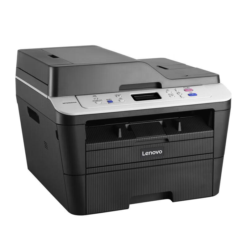 Lenovo M7690DNA A4 Black & White Multifunction Laser Printer CN plug (adapter included)