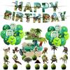 Jurassic Dinosaur-themed Balloon Set for Children's Birthday Party Decoration Items