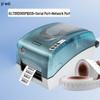 Принтер этикеток UHF RFID с 2D штрих-кодом