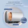 Haier 60L Slim Dual-Tank Inverter Electric Water Heater CN plug (adapter included)