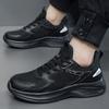 Extra Large Size Men's Running Shoes Soft Sole Outdoor Jogging Mesh Breathable Leisure Sneakers Men Sports Walking Shoes 49 50