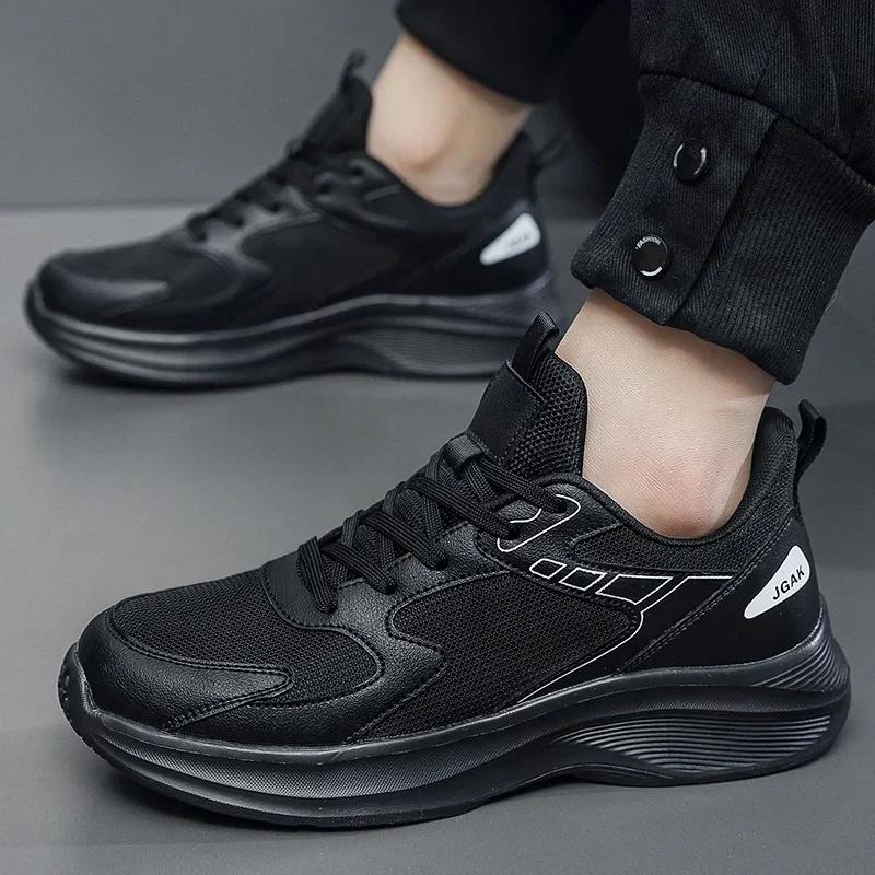 Extra Large Size Men's Running Shoes Soft Sole Outdoor Jogging Mesh Breathable Leisure Sneakers Men Sports Walking Shoes 49 50