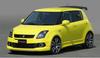 MONSTER SPORT Подножка для Suzuki Swift Sport MT Крышка, Серебристая, [ZC31S] (Механическая коробка передач) 841501-4650M