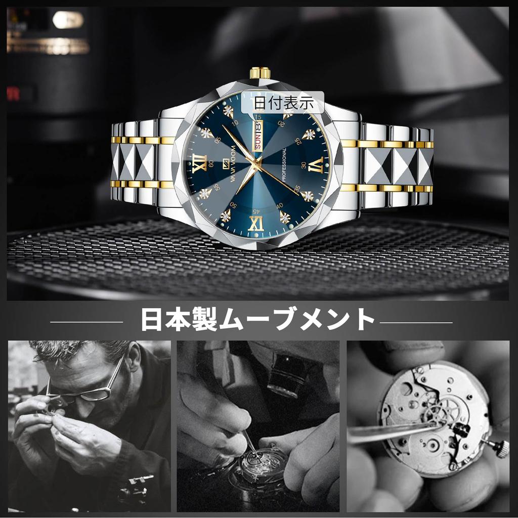 RORIOS Quartz Watch Date Display Luminous Lightweight Multifunctional Waterproof Work Commuting Stylish Popular Simple Business Stylish Day Christmas