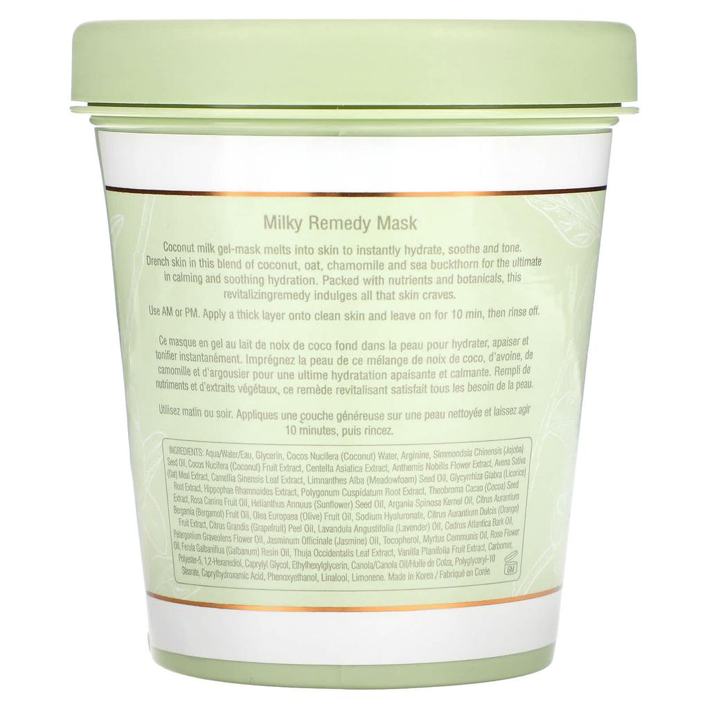 Pixi Beauty Skintreats, Маска для красоты Milky Remedy, 10 жидких унций (300 мл)