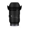 Для Sigma 2470 Скин Sigma 24-70mm F2.8 DG DN Для E-Mount L-Mount Объектив камеры Скин Наклейка против царапин защитная пленка