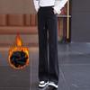 Women's Elastic Waist Wide-Leg Pants - 2025 Autumn/Winter Collection