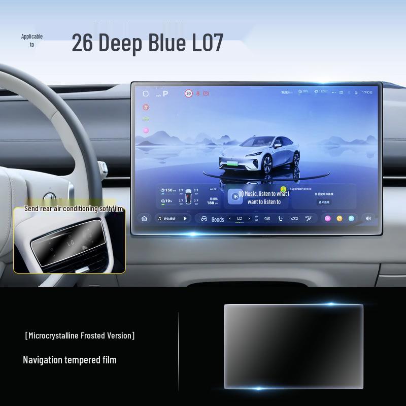 Закаленное Стекло Защитная Пленка для Экрана Changan Deepal L07 для 26 Моделей - Пленка для Автомобильной Навигации и Аксессуар для Интерьера