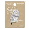 Hamanaka Patch Animal Tree Owl One Point/For Adults/Hamanaka H459020