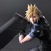 Final Fantasy VII Reverse Play Arts Kai Cloud Strife PVC Painted Movable Figure