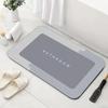 Простой туалет мягкий диатомовый грязь впитывающий коврик для пола в ванной бытовой коврик для ног в туалете коврик для двери в ванную