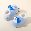 Winter Children's Cotton Shoes with Plush Insulation Cartoon Cotton Slippers for Boys and Girls, Cute Waterproof Fluffy Slippers