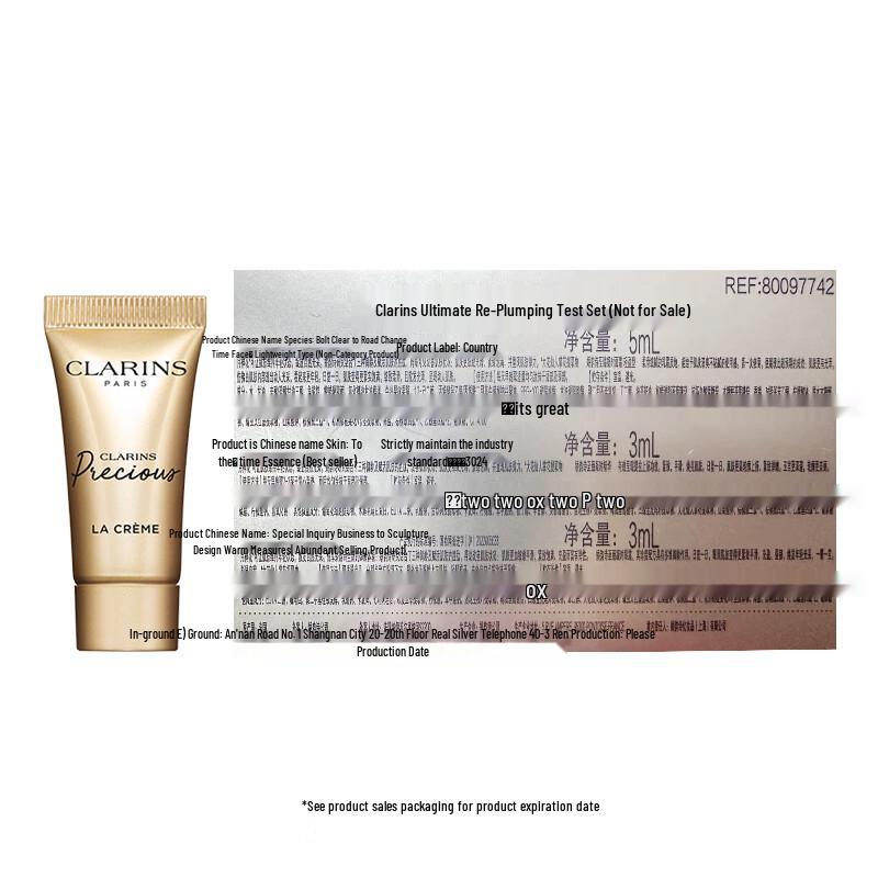 Clarins Драгоценный пробный набор