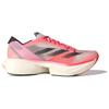 Adidas Adizero Adios Pro 3 Aurora Metallic Sandy Pink Unisex Sneakers Pink-Spark ID3633