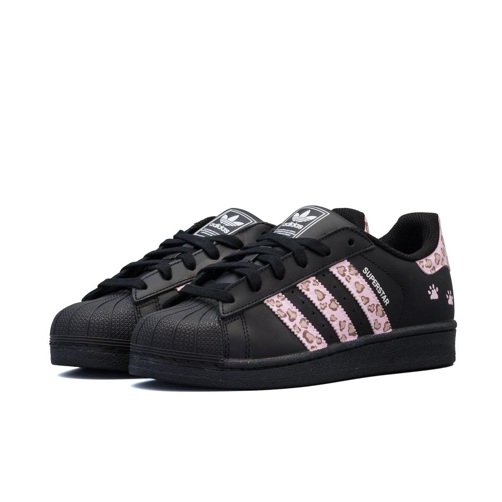 adidas Originals Superstar 2 Износостойкие Износостойкие Низкие Кеды для Скейтборда Унисекс Черный Белый JI0079(Команда-1451SBOX)