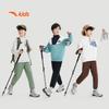 Anta Boys' Outdoor Woven Sports Trousers