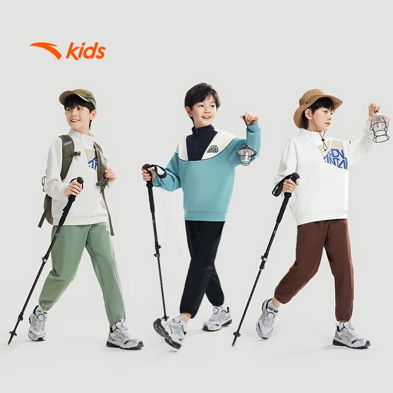 Anta Boys' Outdoor Woven Sports Trousers