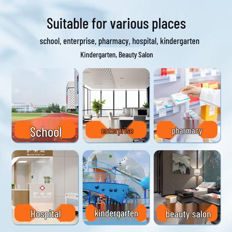 Умные профессиональные весы для измерения роста и веса с принтером (Китайская версия)