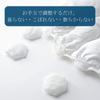 Kitamura Gymnast Colon Pillow, Made in Japan, Comfortable Sleep, Washable, Healthy, Popular, Height Adjustable, KM05