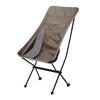 Folding Moon Chair YL06 Japan Limited Foliage
