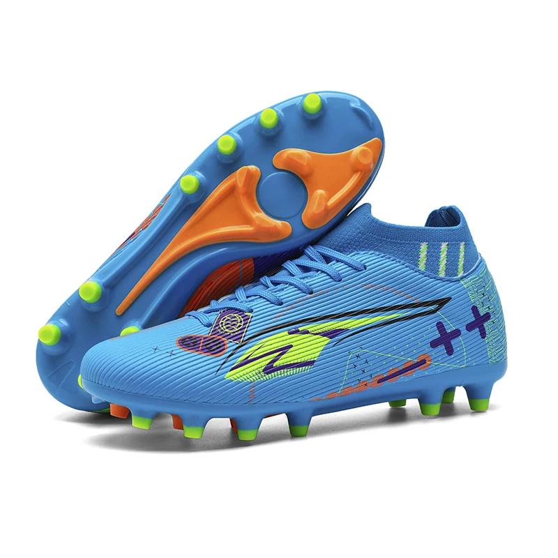Indoor TF/FG Football Shoes Fast TF/FG High Quality Soccer Shoes Society Cleats Grass Training Football Field Boots Sneaker