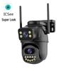 Беспроводная WiFi камера iCSee с двумя объективами, цветным HD ночным видением и возможностью удаленного мониторинга через мобильное приложение для улицы
