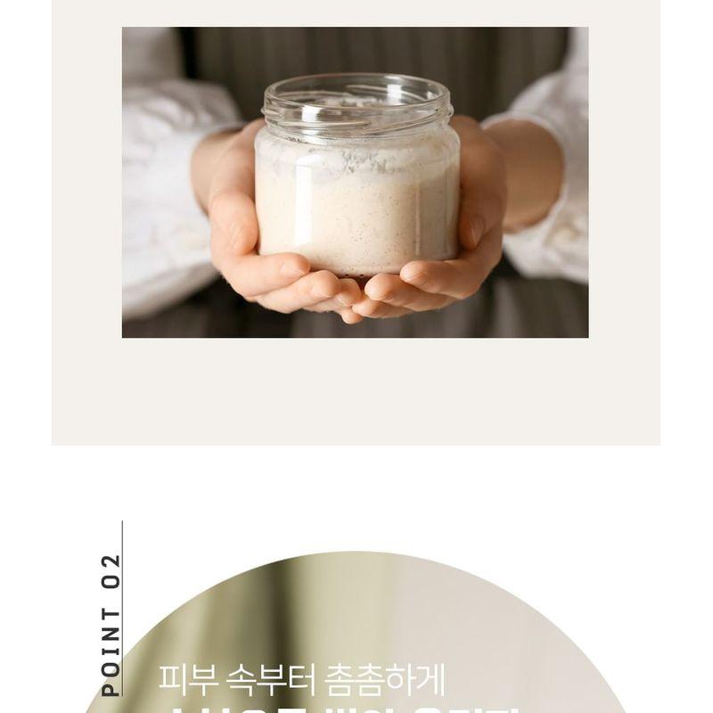 MediFlower - ARONYX Vegan.i Biome Sun Essence