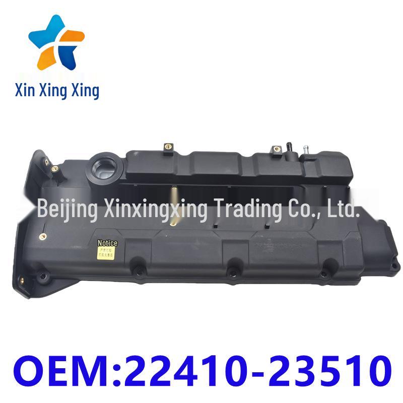 Клапанная крышка в сборе для Hyundai/Kia (Часть №. 22410-23510)