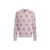 Adidas All-Over Print Sports Crew Neck Sweatshirt Men Tops Pink HE7449