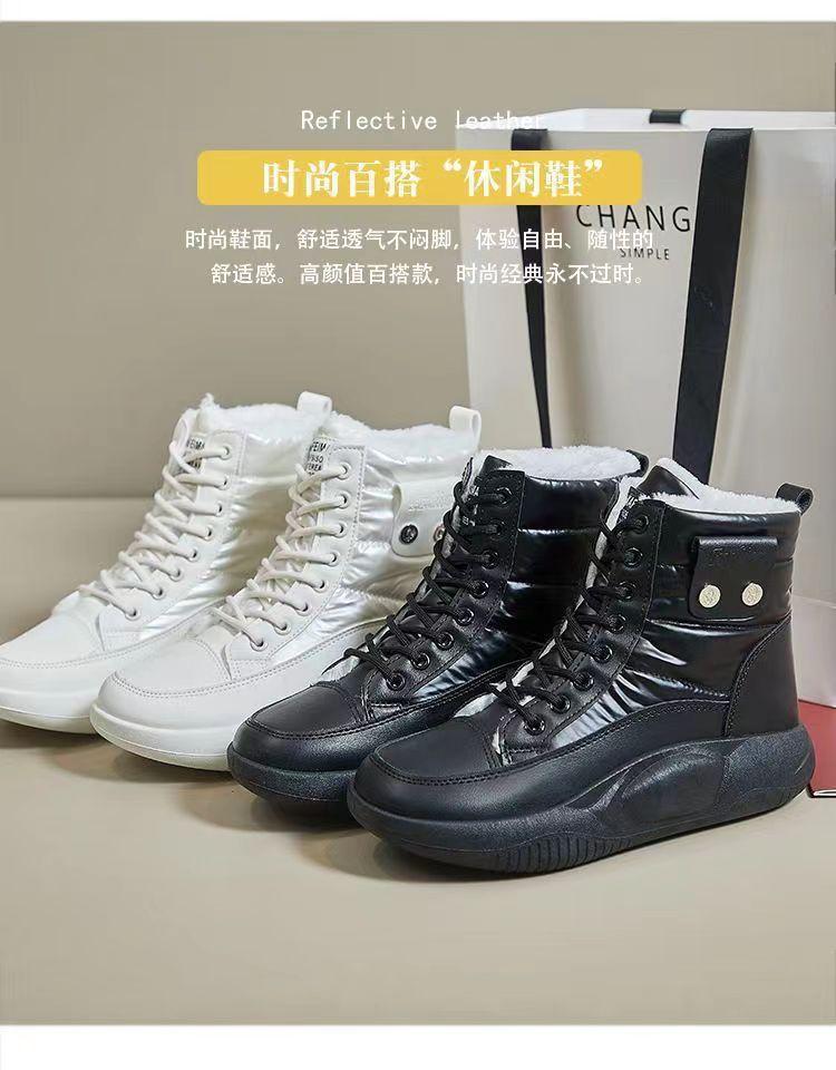 Флисовая обувь женская новая зимняя теплая 2025 зимняя новая средняя зимняя обувь для снега водонепроницаемые и морозостойкие модные женские ботинки