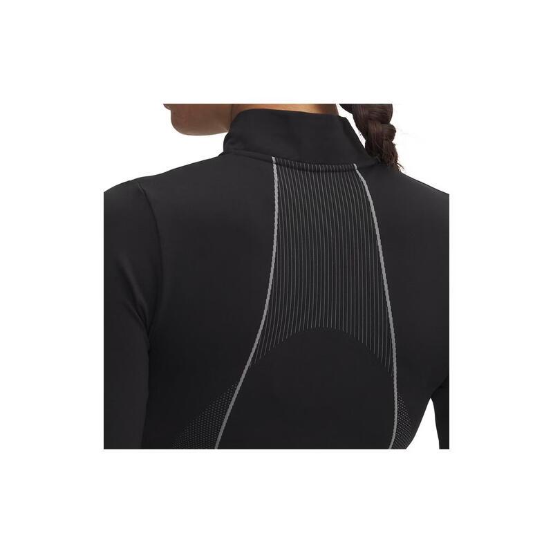 Under Armour Женская бесшовная тренировочная футболка с длинным рукавом и молнией 1/4 Vanish