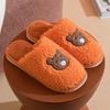 Fashion Men's and Women's New Plush Cotton Slippers Home Household Autumn and Winter Indoor Thick Bottom Non-slip Warmth Lovers