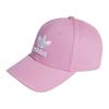 Adidas Cotton Baseball Caps Unisex Pink Adidas HL9329
