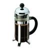 CHAMBORD French Press Coffee Maker 350ml [Genuine Product] 1923-16