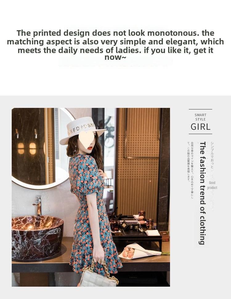 2025 Новый стиль летнее облегающее платье с цветочным принтом: Дизайн Феи Первой Любви