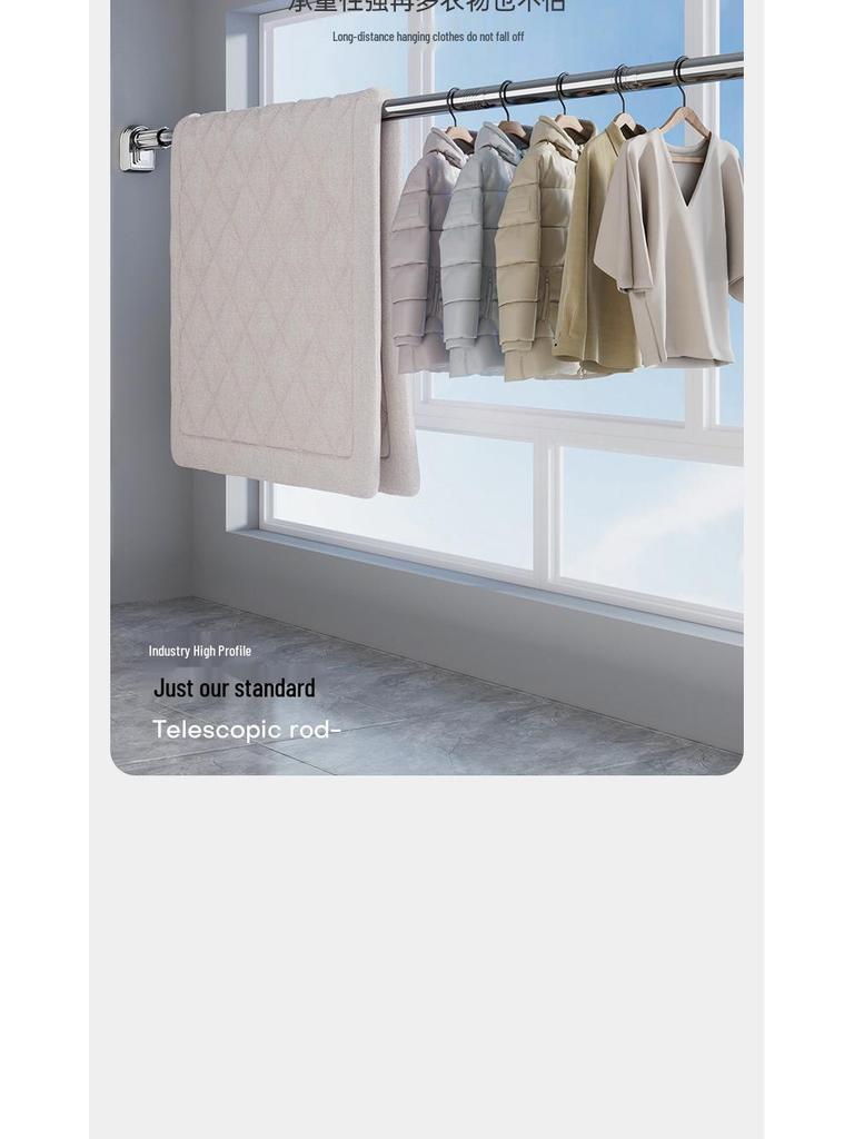 Выдвижная штанга для сушки белья из нержавеющей стали для балкона, ванной комнаты или шкафа
