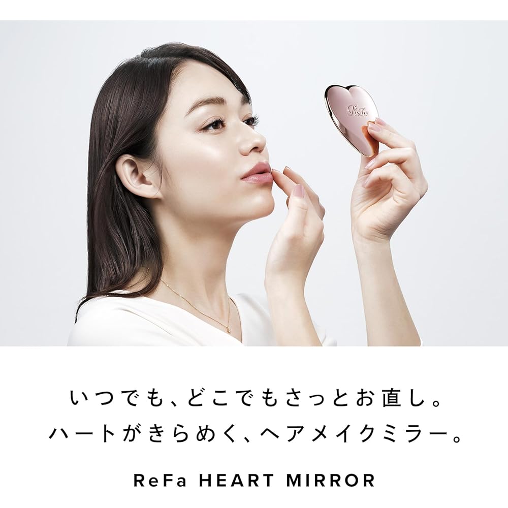 Зеркало ReFa Heart + Расческа ReFa Heart Aira Набор Шампанское Золото + Компактный + Портативные Инструменты для Красоты
