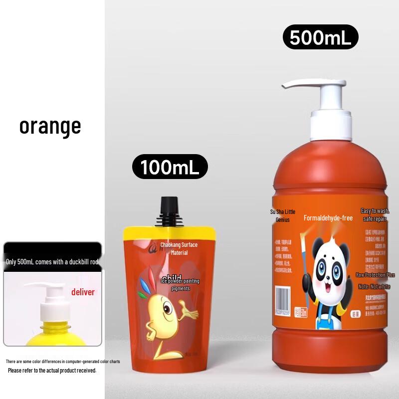 CHINJOO Моющаяся гуашь для начинающих, 500 мл