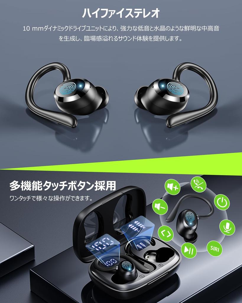 Беспроводные наушники Bluetooth Беспроводные наушники Bluetooth Накладные наушники, наушники, чип 5.3, наушники,