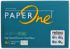 Апрель Бумага PaperOne Copy 500 High Подходит для Углеродно-Нейтральной Бумаги PEFC, B5, листы, Белизна, Толщина 0,09 мм, Высокообъемная Печать, Сертифицированная,