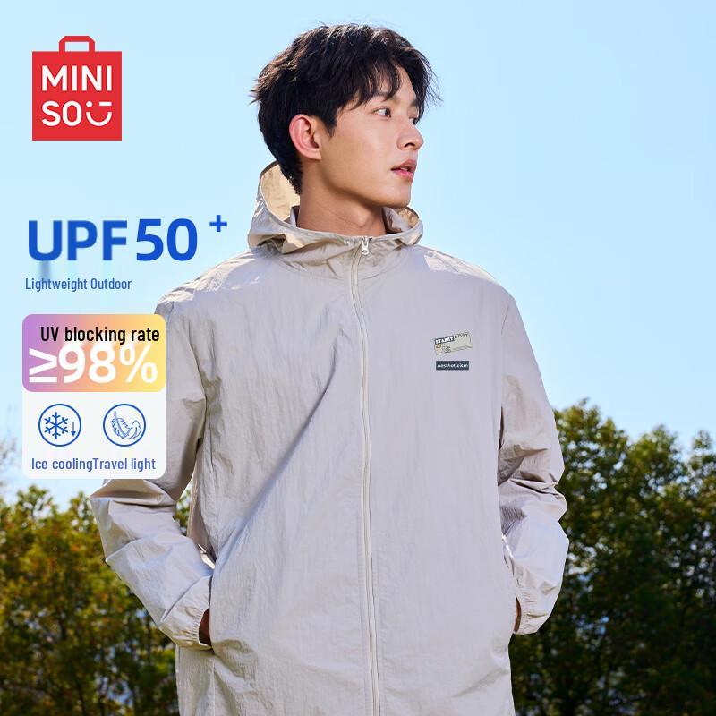 MINISO Мужская легкая куртка с капюшоном, быстросохнущая, с защитой от УФ-излучения